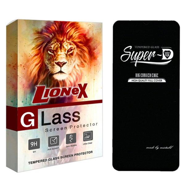 حافظ صفحه نمایش لایونکس مدل SUPLI مناسب برای گوشی موبایل اوپو A16K